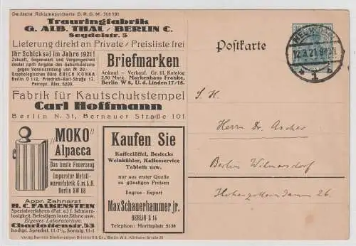 Werbe-Privatpostkarte PP 37 G1/02