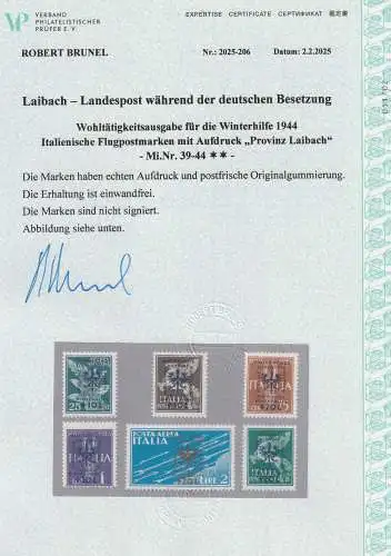 Laibach Ausgabe für die Winterhilfe, **, Attest Brunel