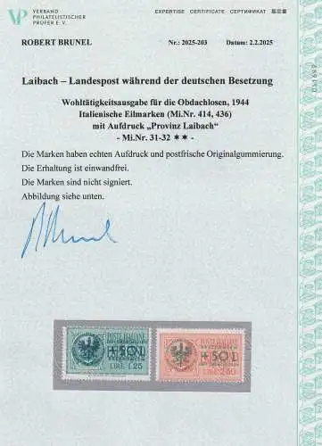 Laibach Ausgabe für die Obdachlosen, **, Attest Brunel