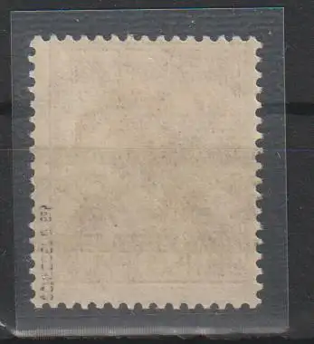 Bizone: Bandaufdruck "Helle 60", postfrisch, geprüft Schlegel