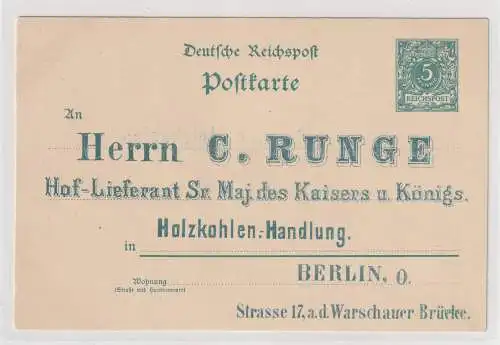 DR: Postkarte mit priv. Zudruck "...Hof-Lieferant Sr. Maj. des Kaisers..."