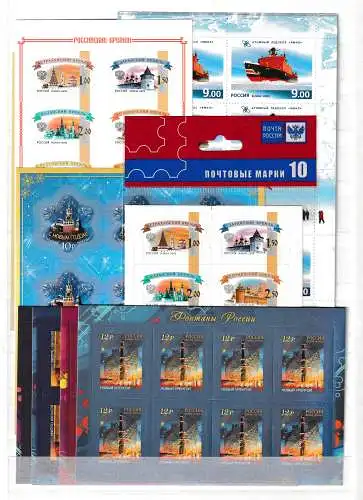 Russland: Die Kleinbögen des Jahrgangs 2009 komplett postfrisch **