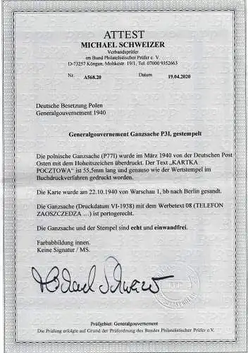 GG: Ganzsache P 3 in Typ I, bedarfsgebraucht, BPP-Attest