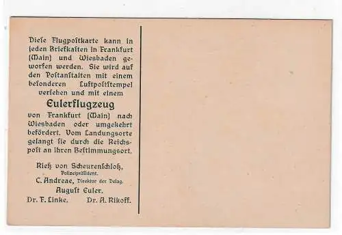 DR: Sonderflugpostkarte SFP2 (Doppeldecker), einwandfrei