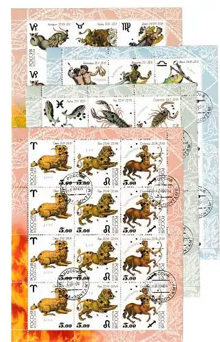 Russland: Tierkreiszeichen Bögen, gestempelt