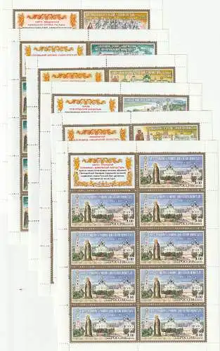 Russland: Russ.-orthodoxe Klöster (II) Kleinbögen, ** (MNH)