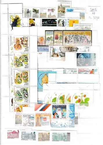 Russland Jahrgang 2003 komplett postfrisch **