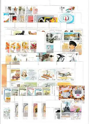 Russland Jahrgang 2002 komplett postfrisch **