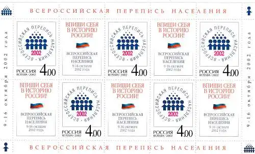 Russland: "Volkszählung" (I) im Kleinbogen, postfrisch **