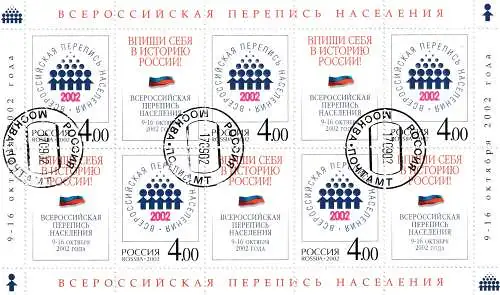 Russland: "Volkszählung" (I) im Kleinbogen, gestempelt