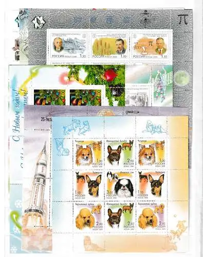 Russland Jahrgang 2000 komplett postfrisch incl. Blocks u. Kleinbgn.