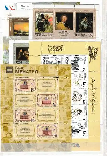 Russland Jahrgang 1998 komplett postfrisch incl. Blocks u. Kleinbgn.