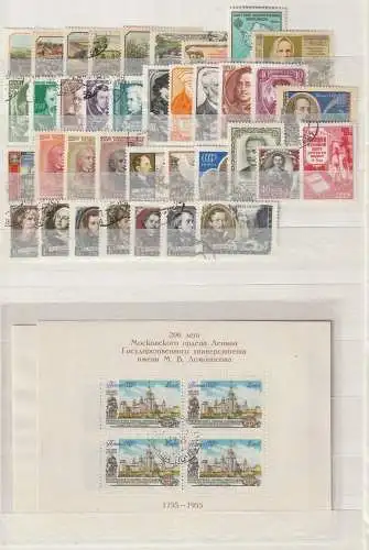SU: Jahrgang 1956 komplett incl. Blocks und 1871 I, gestempelt