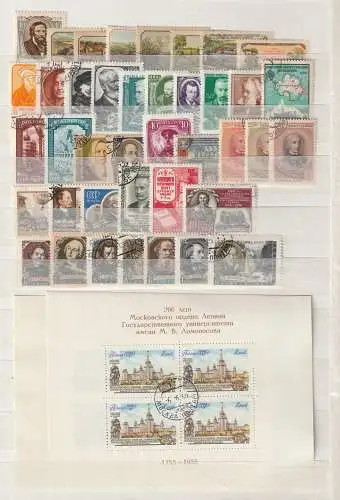 SU: Jahrgang 1956 komplett, gestempelt, incl. der Blocks und 1871 I + II