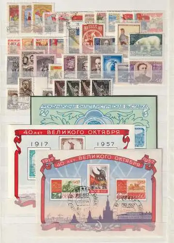 SU: Jahrgang 1957 komplett incl. Blocks, gestempelt
