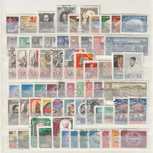 SU: Jahrgang 1958 komplett, gest. incl. geschnittenen u. Bl. 24-27