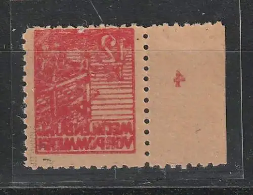 SBZ, MVP, Mi.-Nr. 36 yf, postfrisch **, vom Seitenrand, geprüft Kramp 