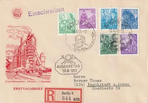 DDR-FDC: Fünfjahrplan (I), als R-Briefe gelaufen