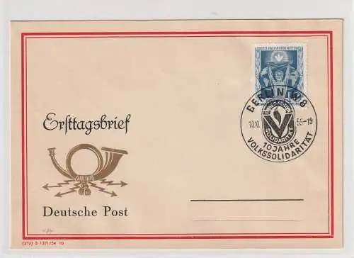 DDR-FDC: 10 Jahre Volkssolidarität (1955);