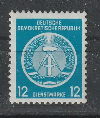 DDR Dienstmarke 5xII mit WZ XI, **, Attest Mayer