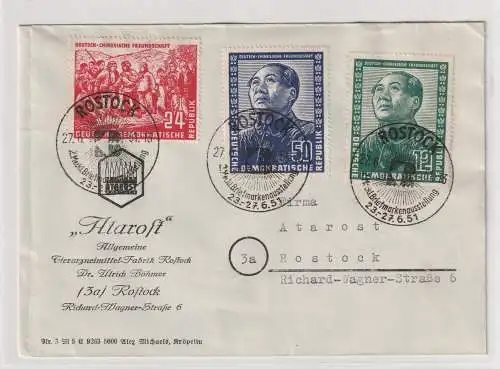 DDR-FDC: Deutsch-Chinesische Freundschaft, Befund Mayer: 