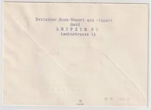 DDR-FDC; Block 18 (Dederon-Block), geprüft Mayer