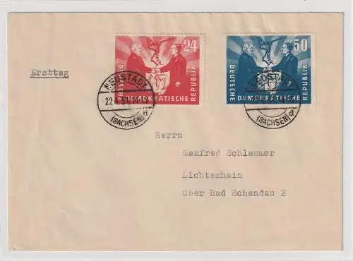 DDR-FDC; Deutsch-Polnische Freundschaft 1951, Attest Mayer