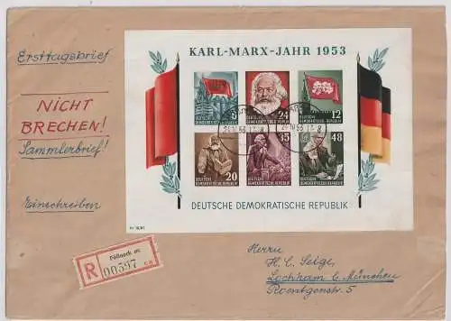 DDR-FDC; Karl-Marx-Block 8 B, Attest Mayer