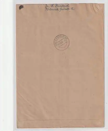 DDR-FDC; Karl-Marx-Block 8 B, Attest Mayer