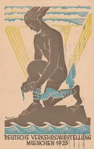 Privatganzsache Dt. Verkehrsausstellung München 1925, SSt.