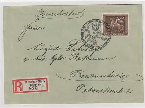 DR: "Braunes Band 1938" auf R-Brief, Sonderstpl.