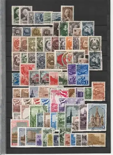 SU: Jahrgang 1947 kompl., gest. incl. geschnittene; ohne Bl0cks 6-8