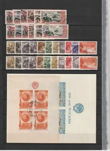 SU: Jahrgang 1947 kompl., gest. incl. geschnittene; ohne Bl0cks 6-8