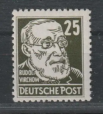 DDR: 25 Pfg. Köpfe II mit PF II (Ohrmuschel), ** (MNH), gepr.