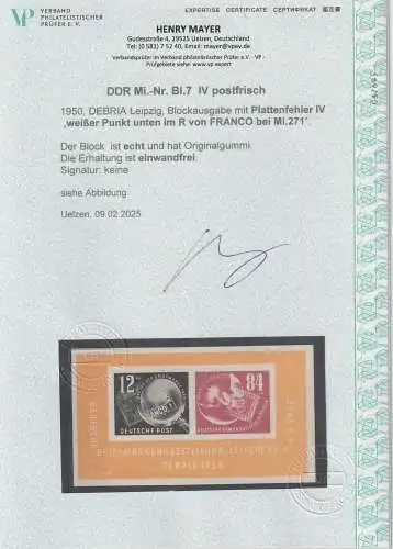 DDR: DEBRIA-Block mit PF IV, **, Attest