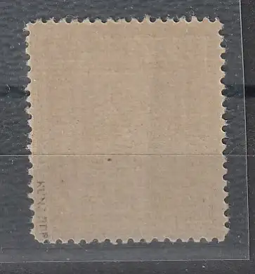Niesky,Nr. 2, ** (MNH), gepr. Ströh BPP 