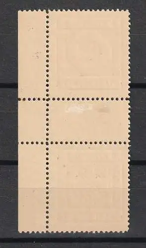 Niesky: Zusammendruck SZ 5, ungebraucht