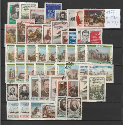 Sowjetunion Jahrgang 1955 komplett gestempelt