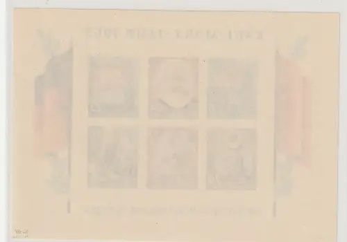 DDR: Beide geschnittene Karl-Marx-Blocks, postfrisch, bestgeprüft