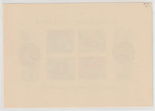 DDR: Beide geschnittene Karl-Marx-Blocks, postfrisch, bestgeprüft