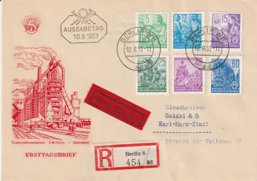 DDR-FDC: Fünfjahrplan (I), als R-Briefe gelaufen