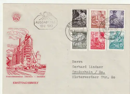 DDR-FDC: Fünfjahrplan (I), als R-Briefe gelaufen