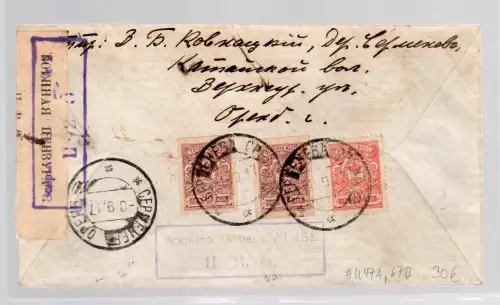 Einschreib-Auslands-Zensurbrief Sermeneva - Malmö, 1917, Mi. -Nr. U47A, 67B