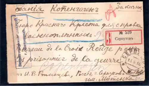 Russland, Einschreiben - Zensurbrief Serpuchow - Kopenhagen