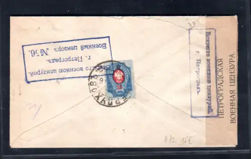 Russland, Einschreiben - Zensurbrief Serpuchow - Kopenhagen
