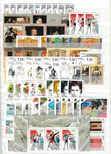 Russland Jahrgang 1998 komplett postfrisch incl. Blocks 