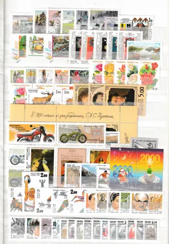 Russland Jahrgang 1999 komplett postfrisch incl. Blocks 