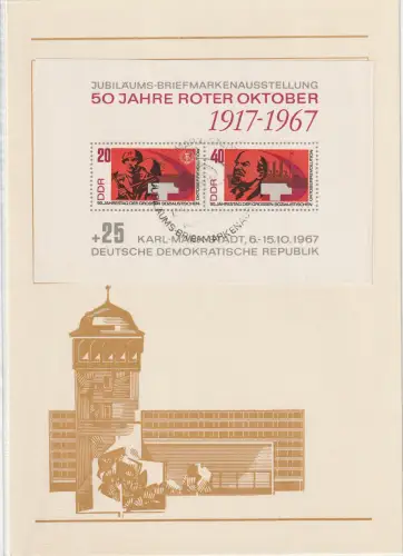 DDR-Gedenkblatt, 50 Jahre Roter Oktober, Briefm.-Ausstellung
