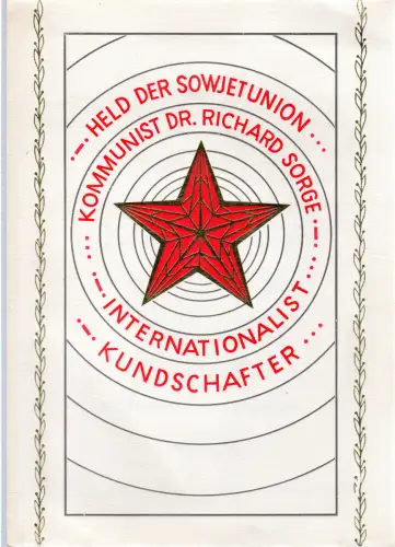DDR-Gedenkblatt, Held der Sowjetunion Dr. Richard Sotrge