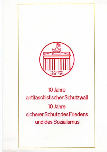 DDR-Gedenkblatt, 10 Jahre antifaschistischer Schutzwall